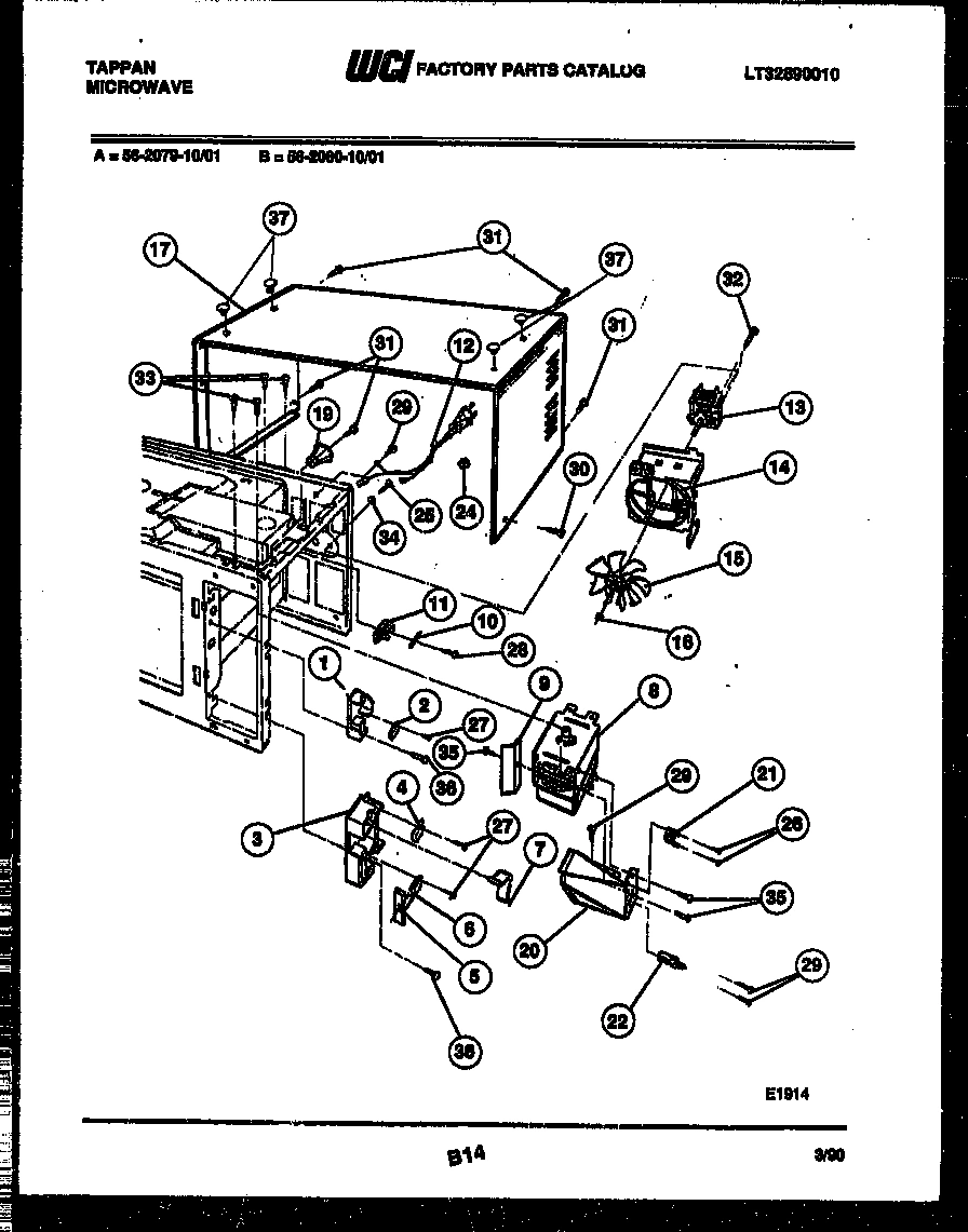 06 - POWER CONTROL