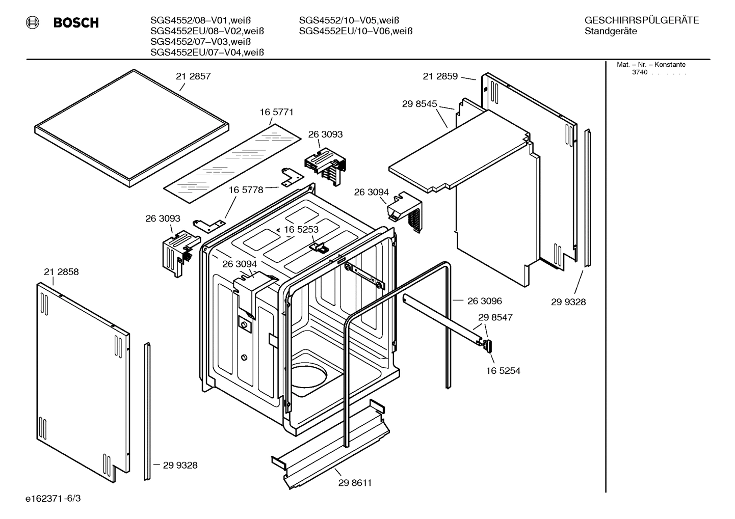 Diagram 3
