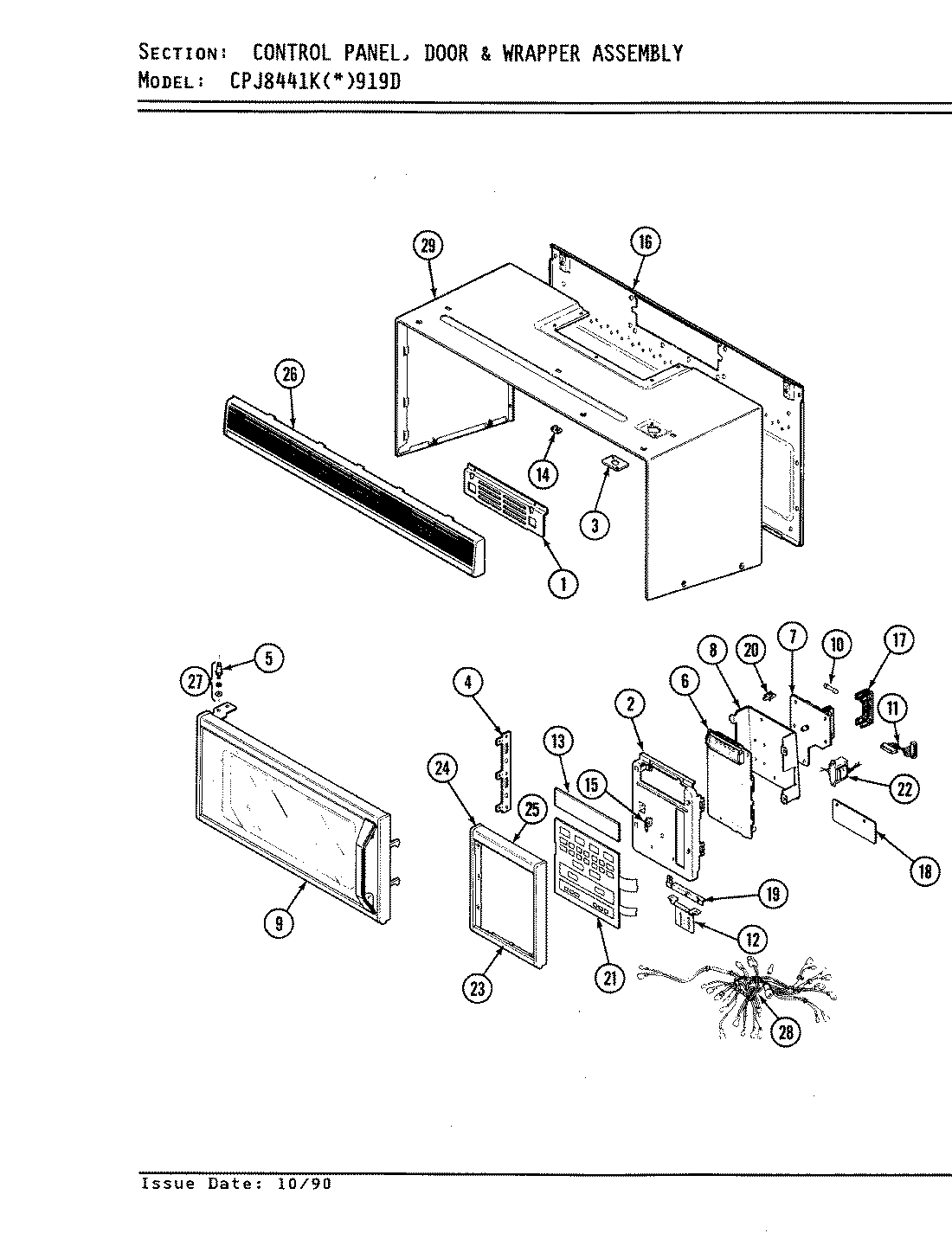 04 - CONTROL PNL, DOOR & WRAPPER (MICROWAVE)