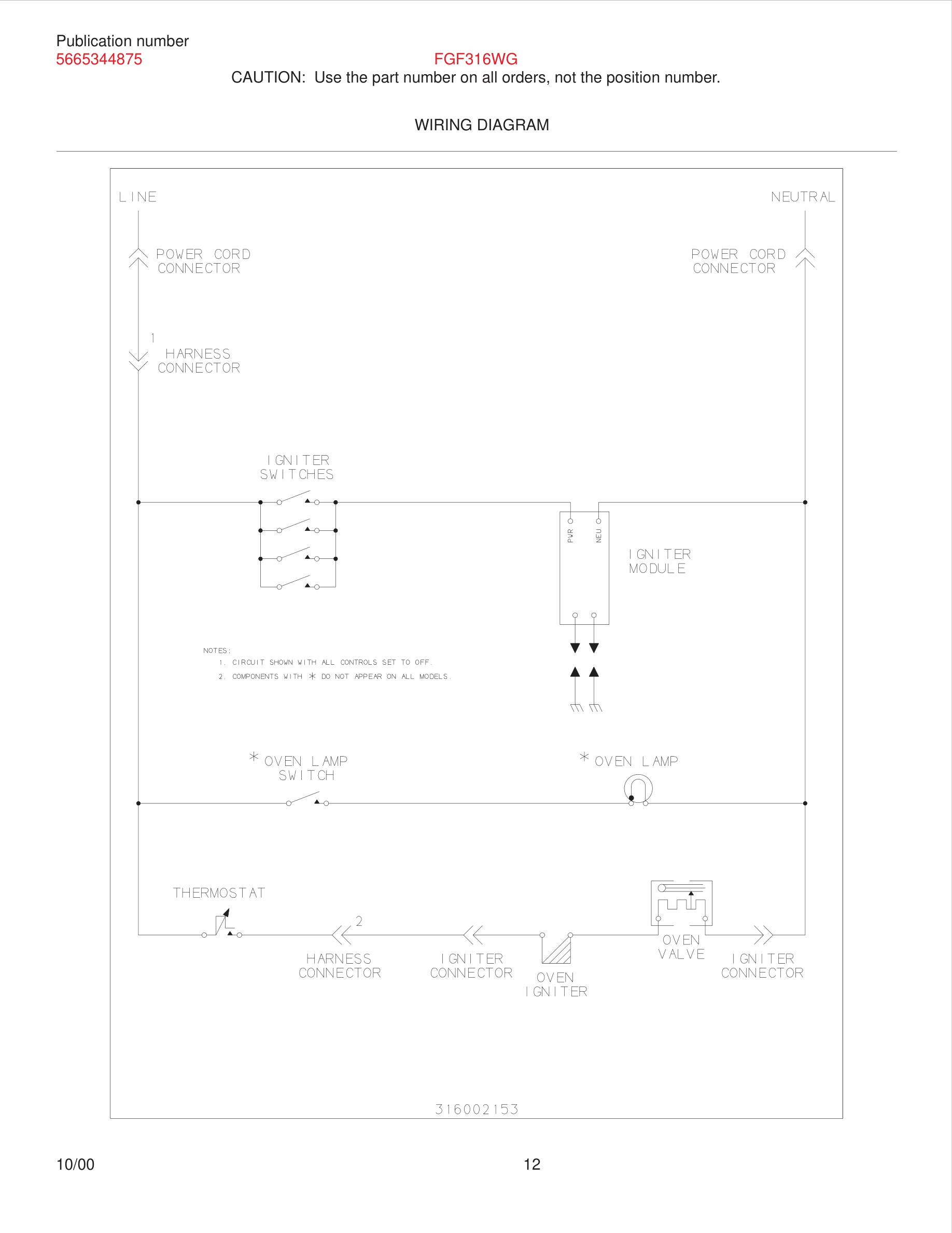 12 - WIRING DIAGRAM