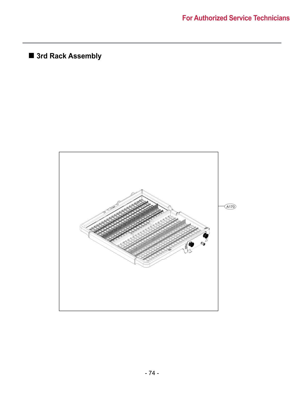 3RD RACK ASSEMBLY