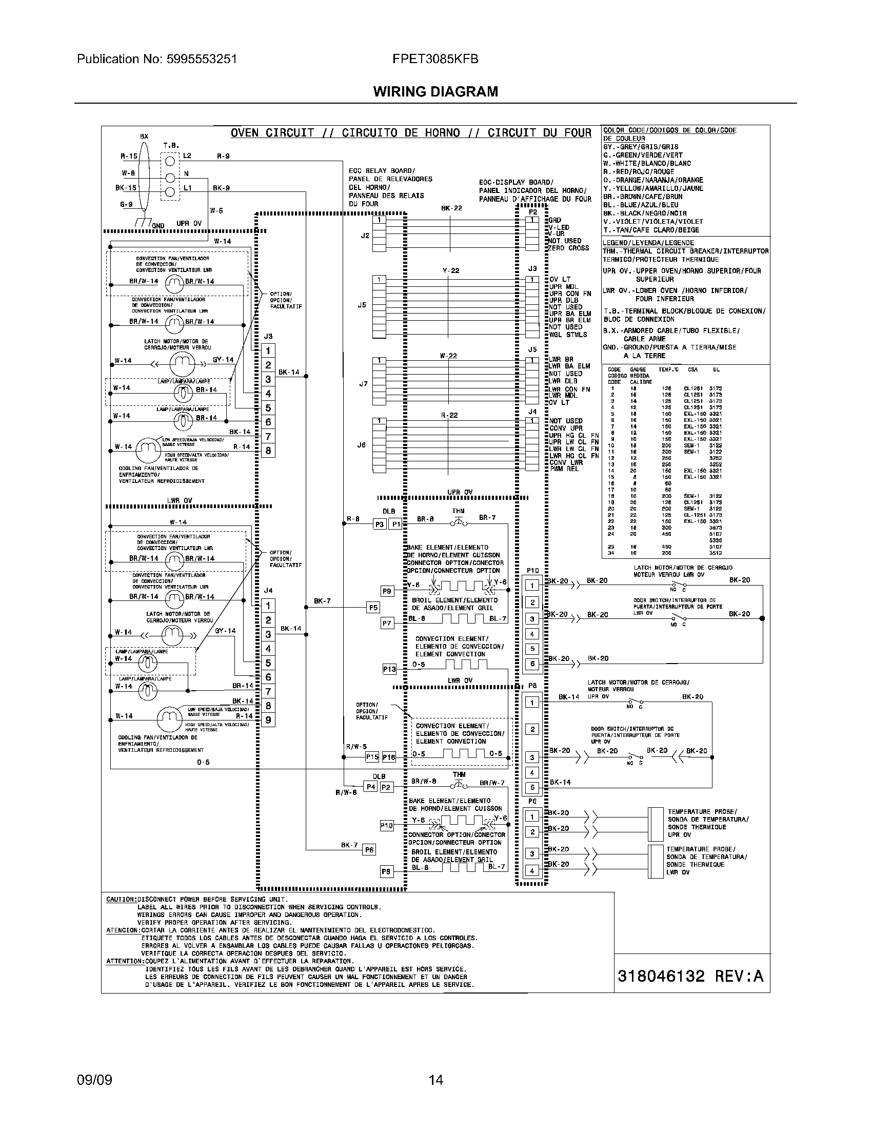 14 - WIRING DIAGRAM