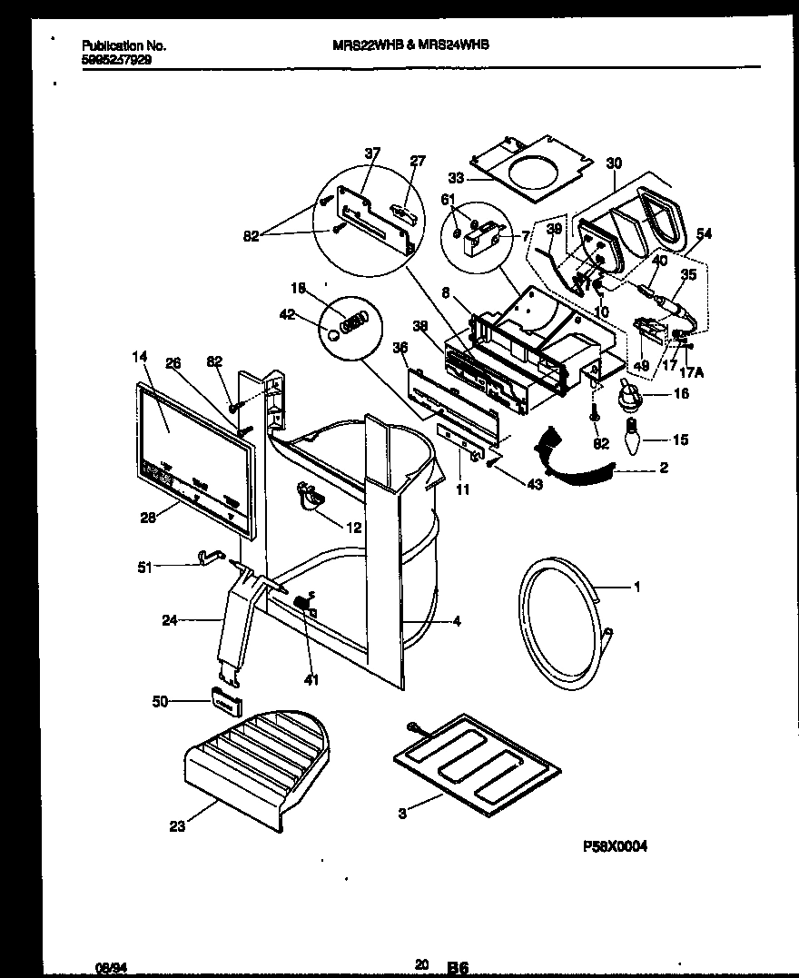 11 - ICE DOOR, DISPENSER AND WATER TANKS