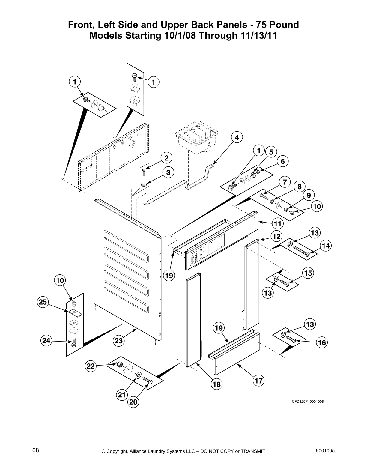 Front, Left Side and Upper Back Panels - 75 Pound
Models Starting 10/1/08 Through 11/13/11