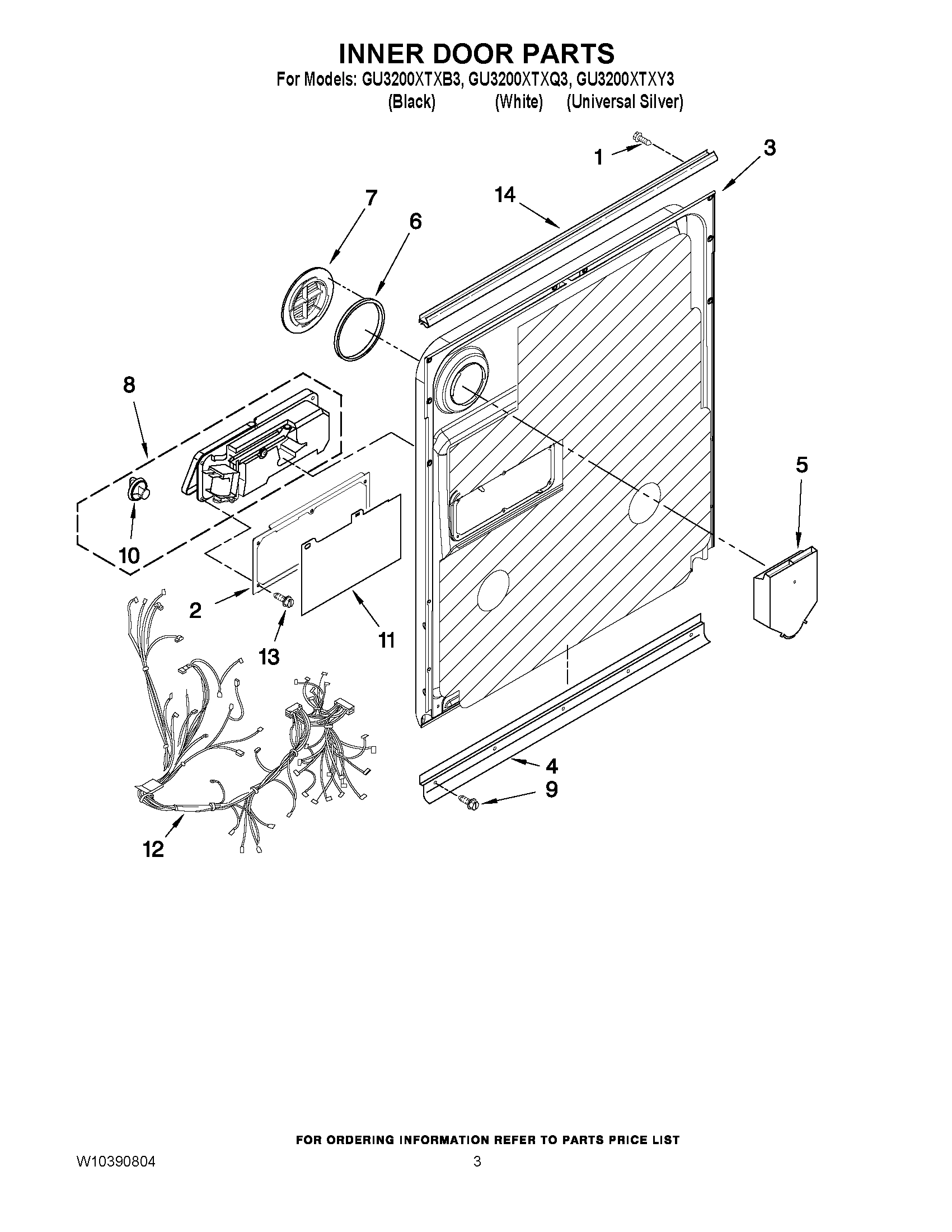 03 - INNER DOOR PARTS