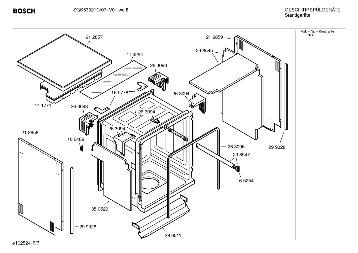 Diagram 3