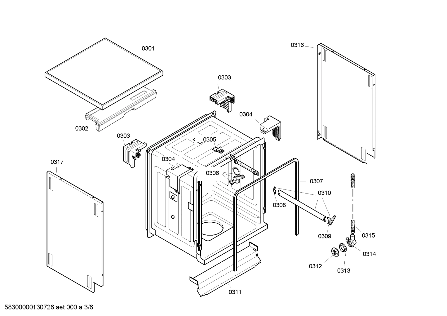 Diagram 3