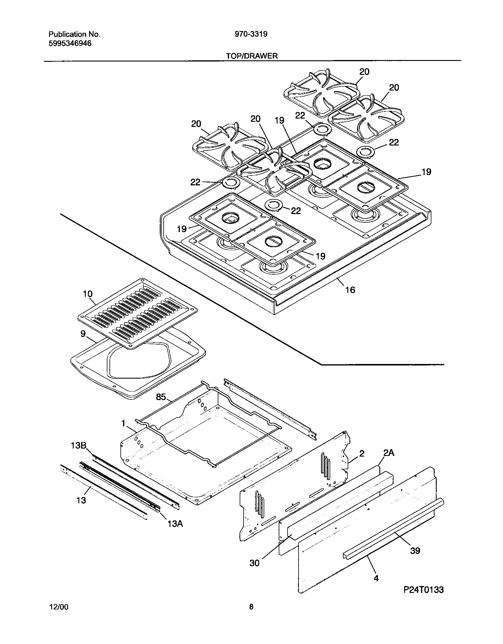 09 - TOP/DRAWER