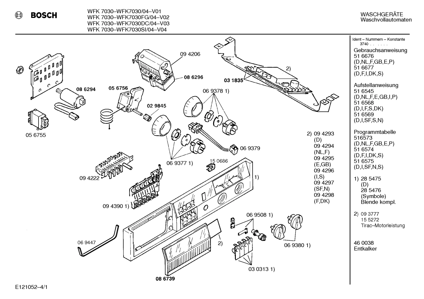 Diagram 1
