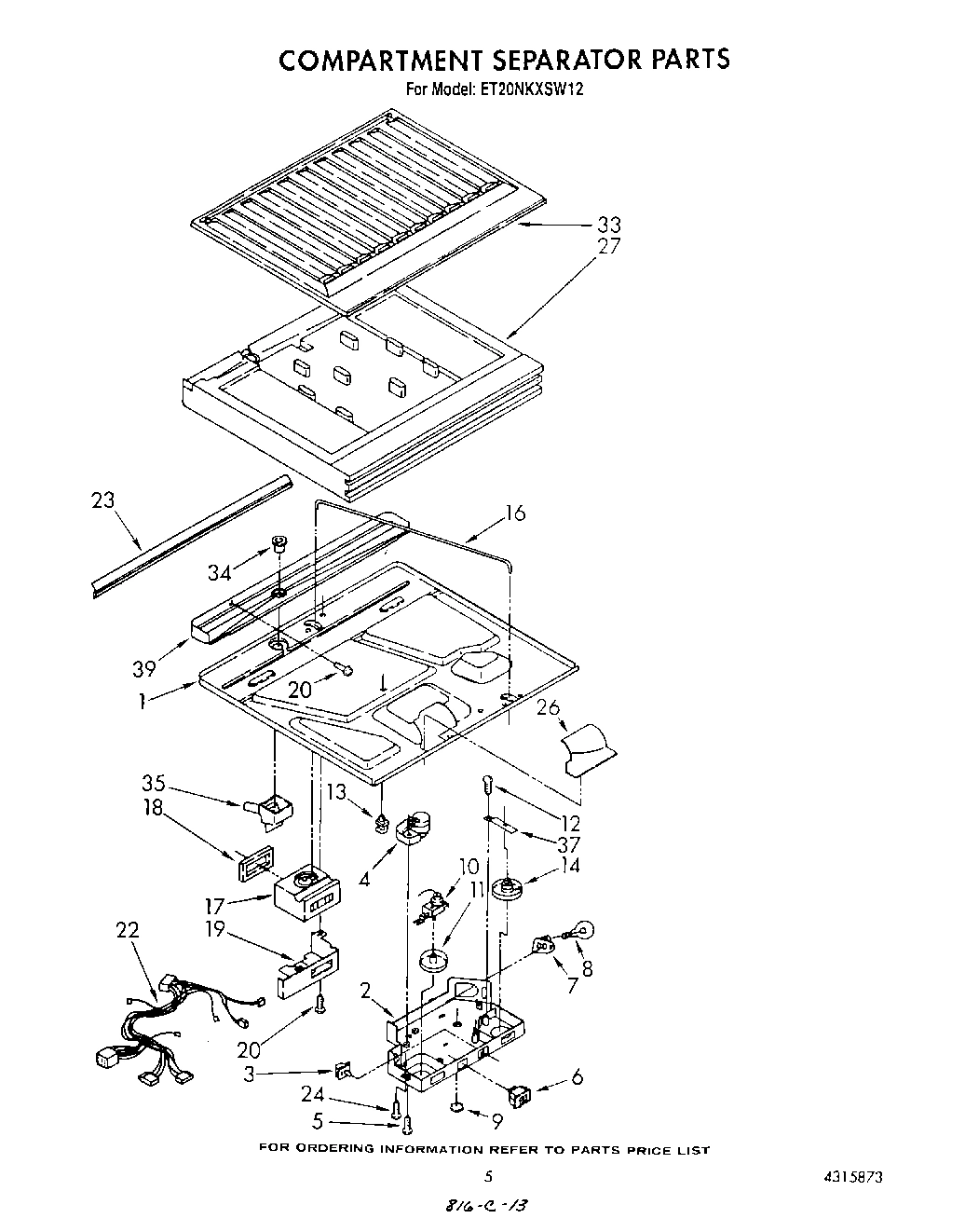 04 - COMPARTMENT SEPARATOR