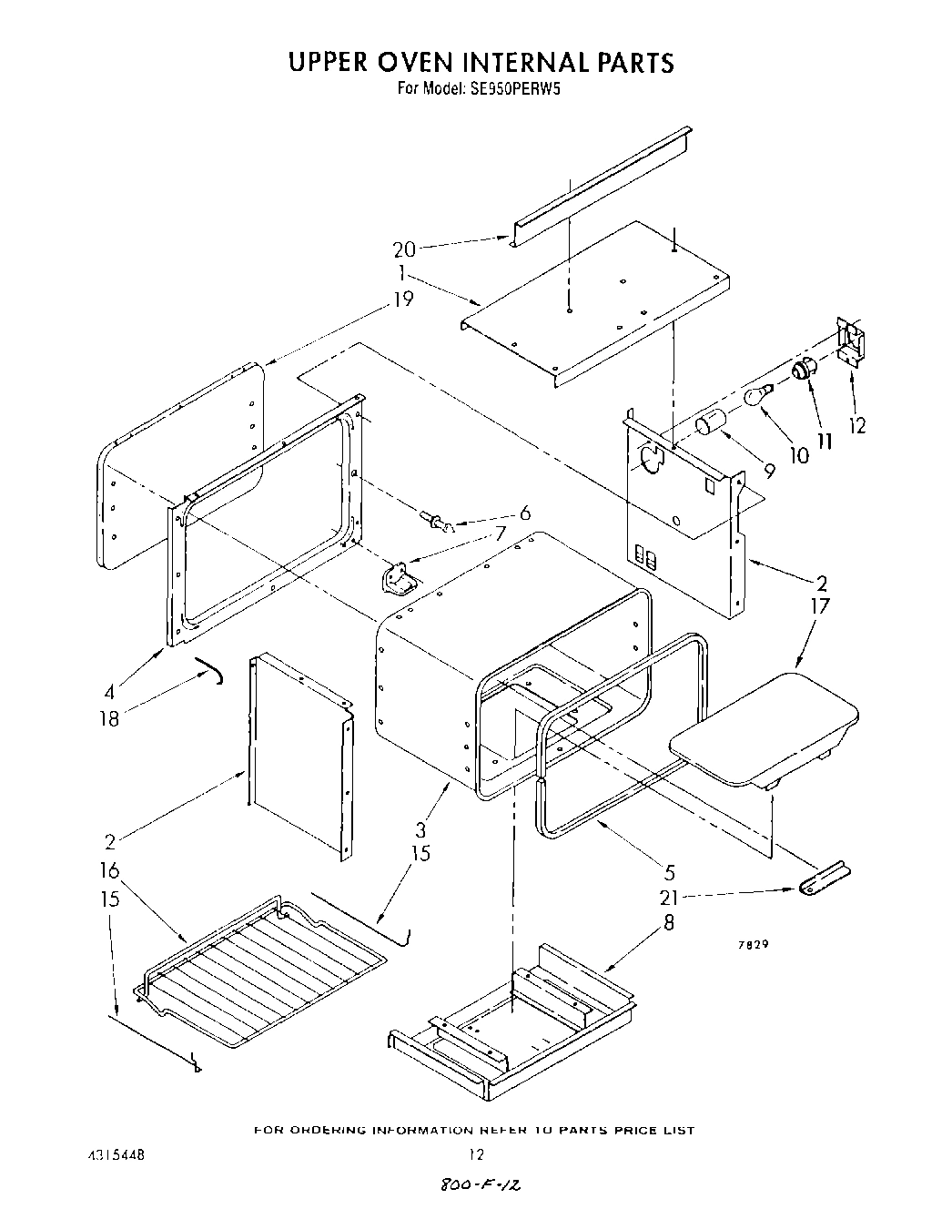 08 - UPPER OVEN INTERNAL, LIT/OPTIONAL