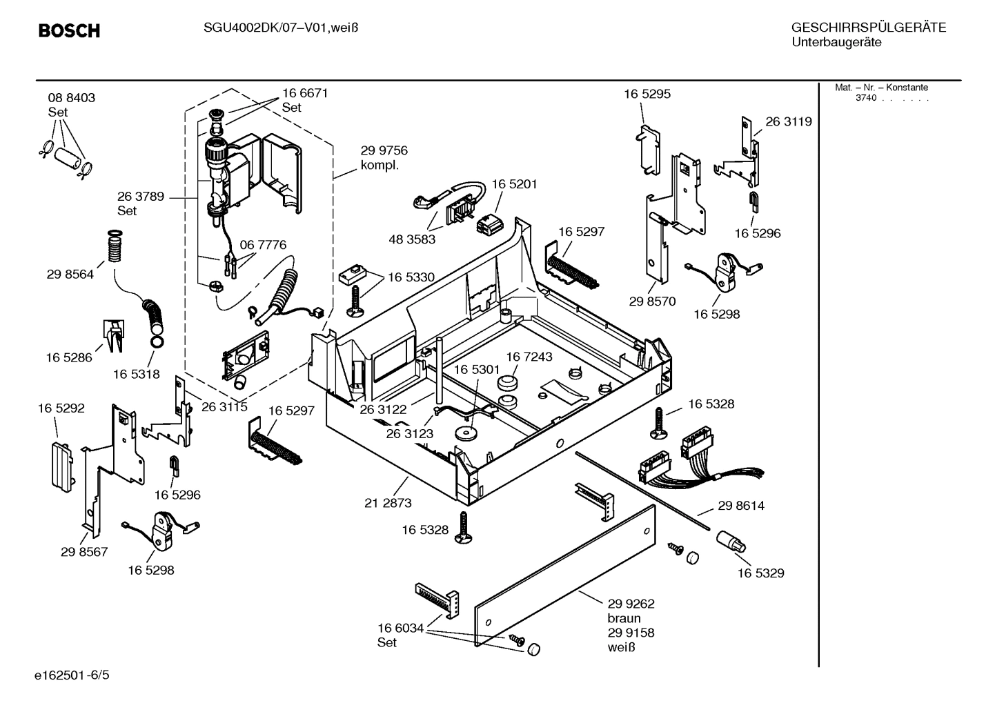 Diagram 5