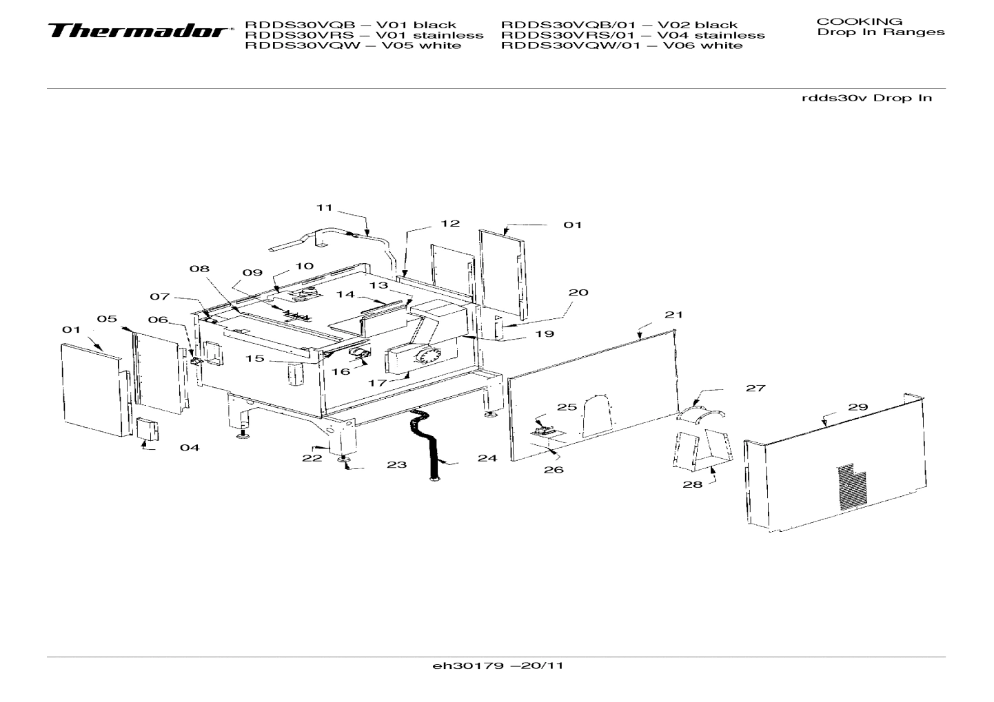 Diagram 11