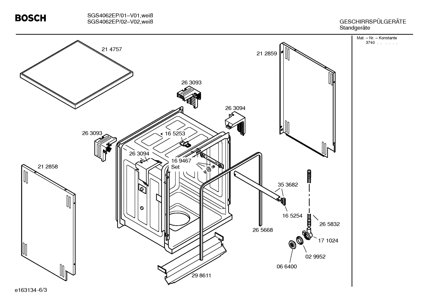 Diagram 3