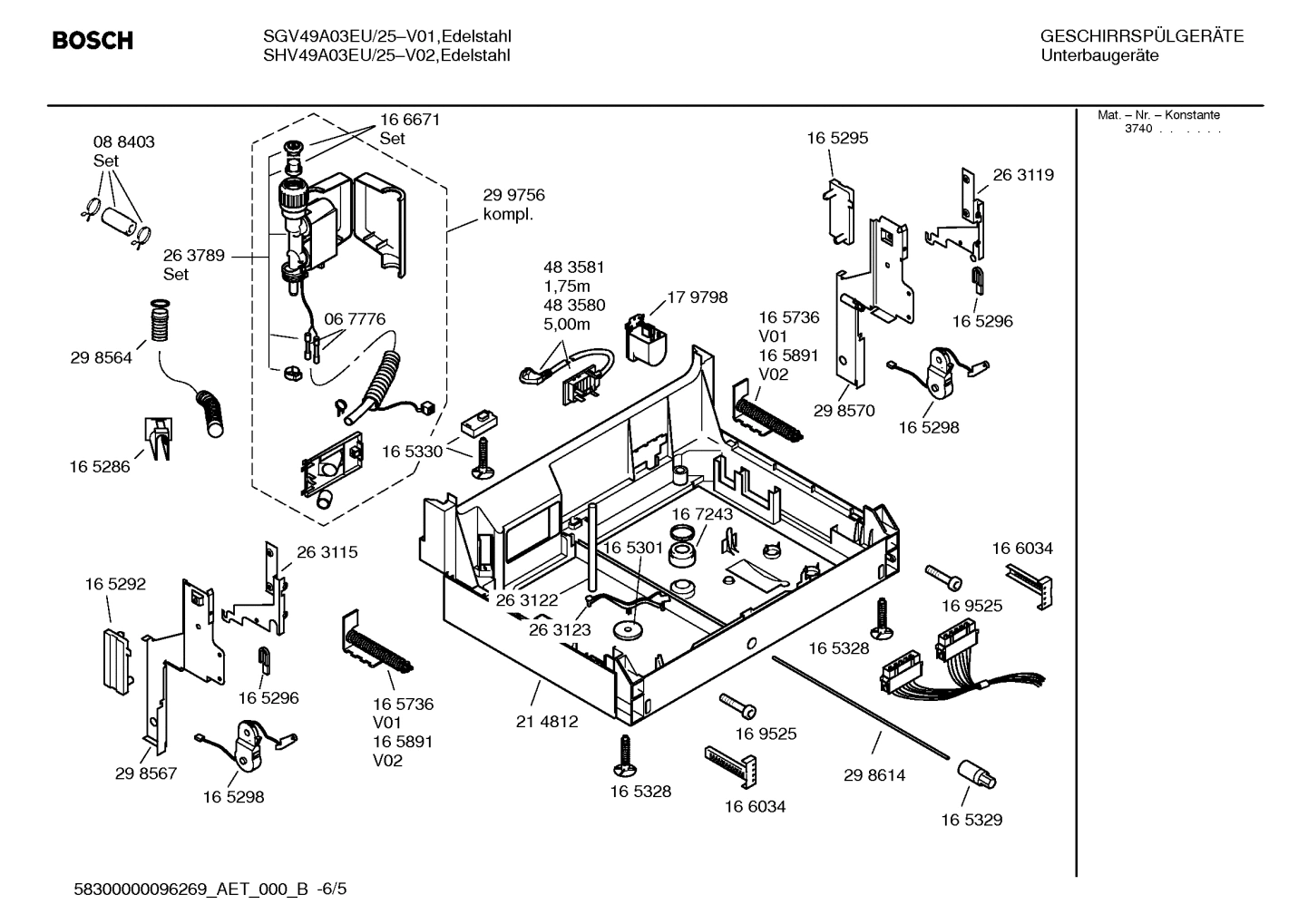 Diagram 5