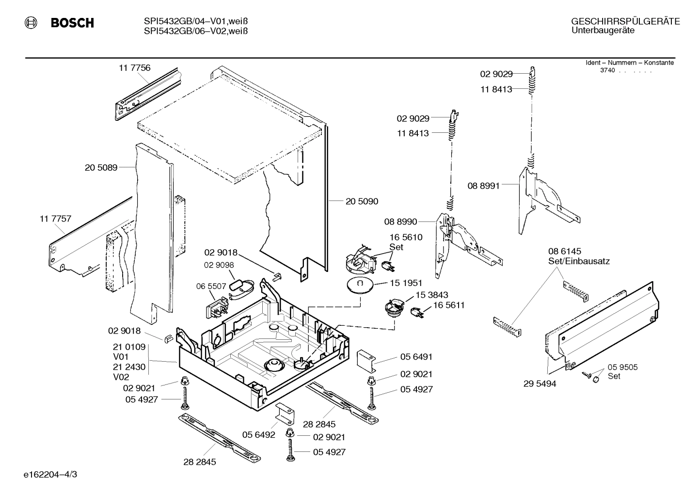 Diagram 3