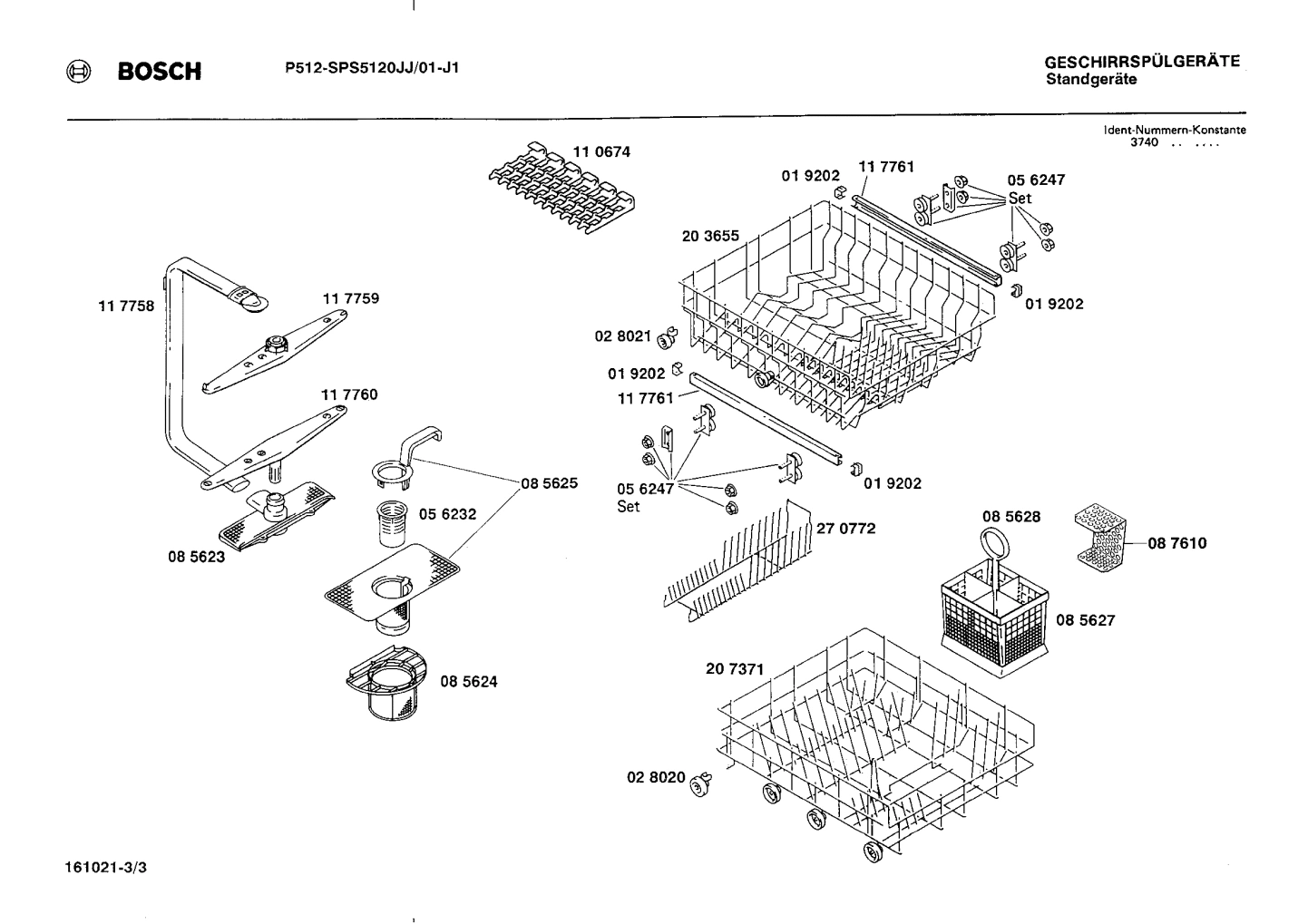 Diagram 3