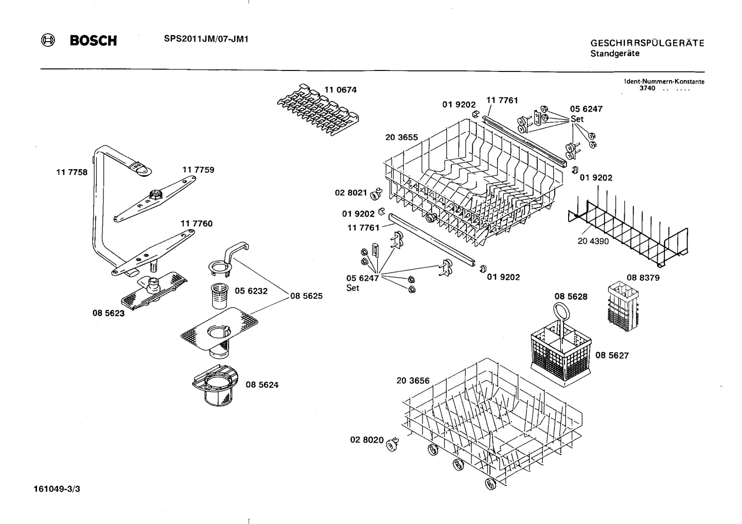Diagram 3