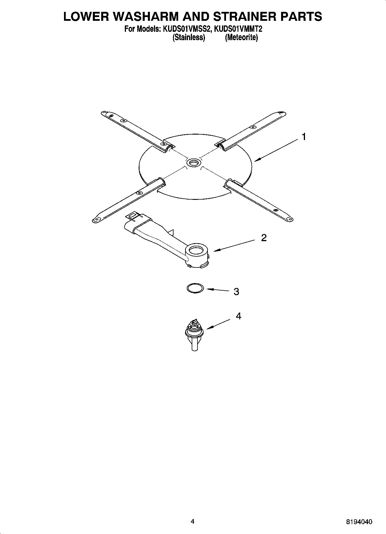 04 - LOWER WASHARM AND STRAINER PARTS
