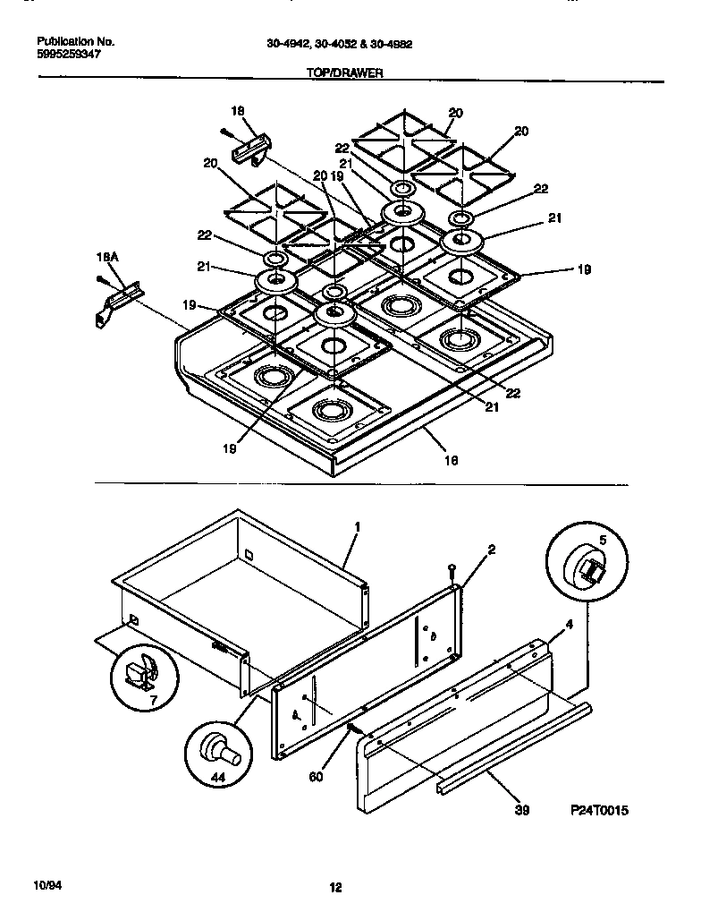 07 - TOP/DRAWER