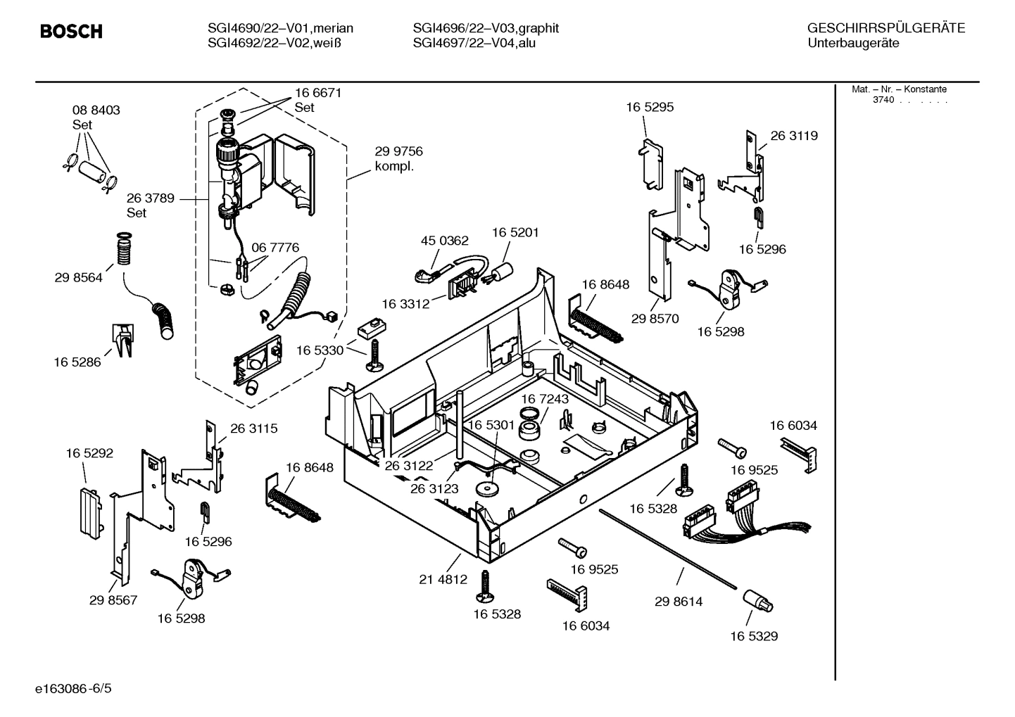 Diagram 5