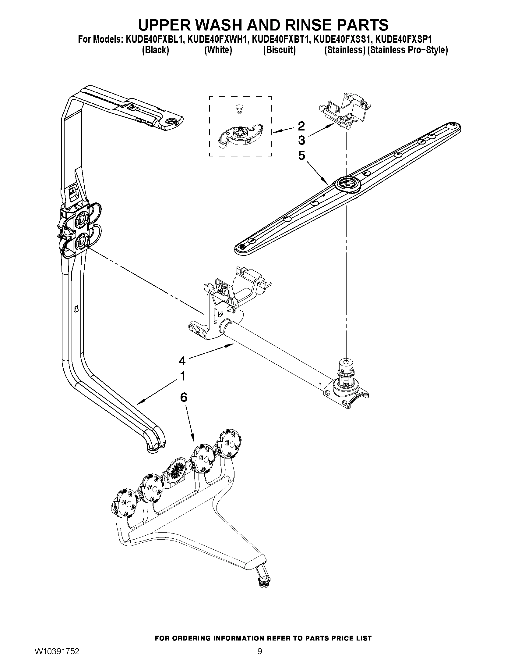 07 - UPPER WASH AND RINSE PARTS