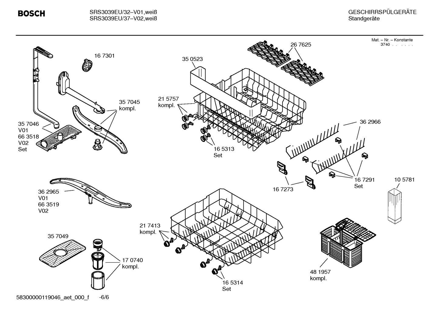 Diagram 6