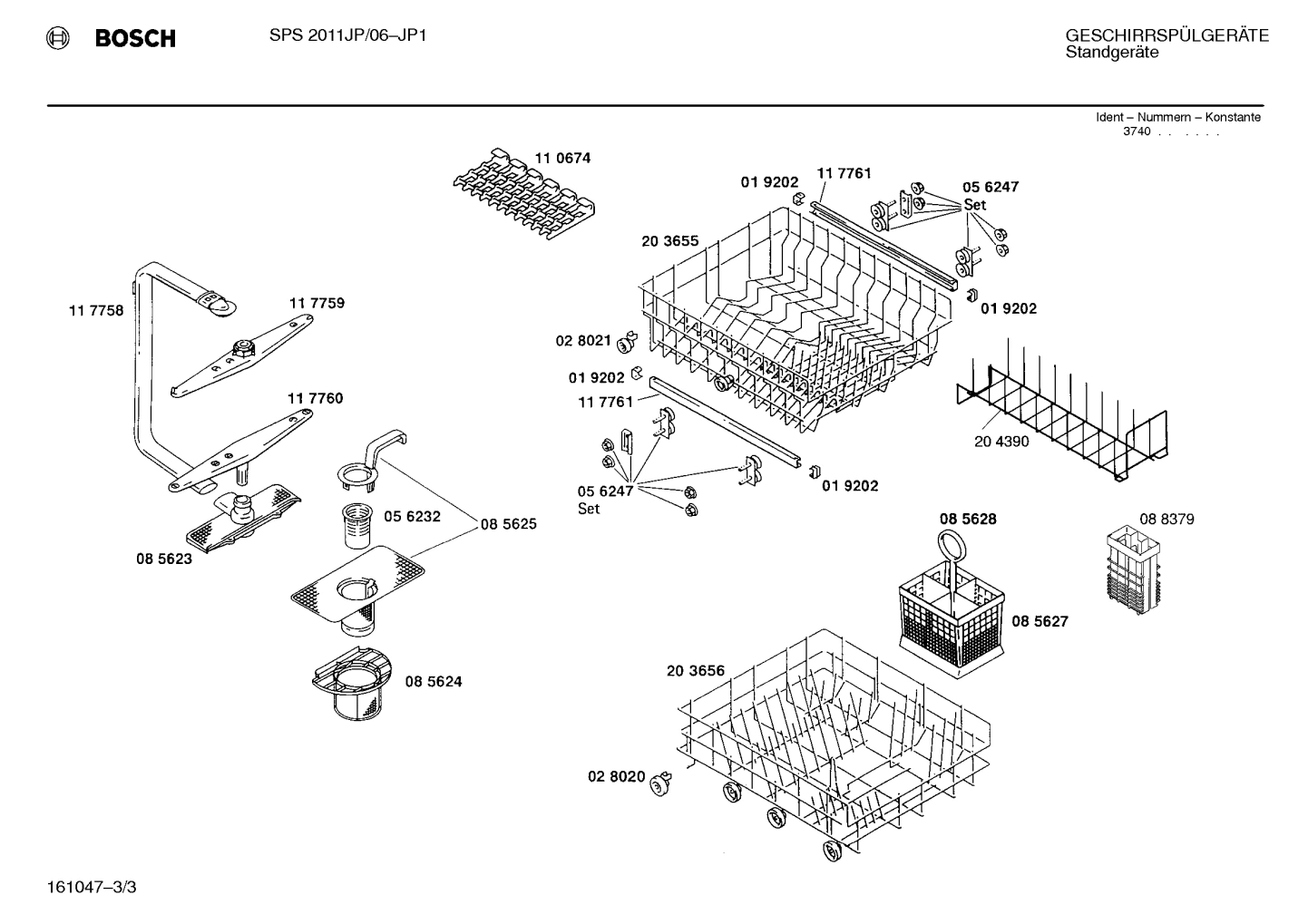 Diagram 3
