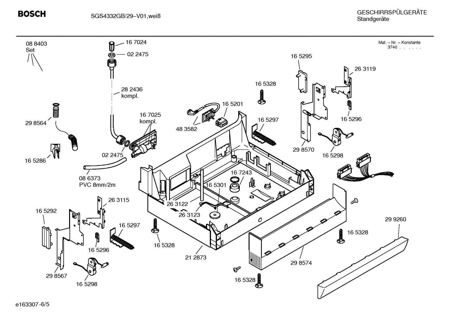 Diagram 5