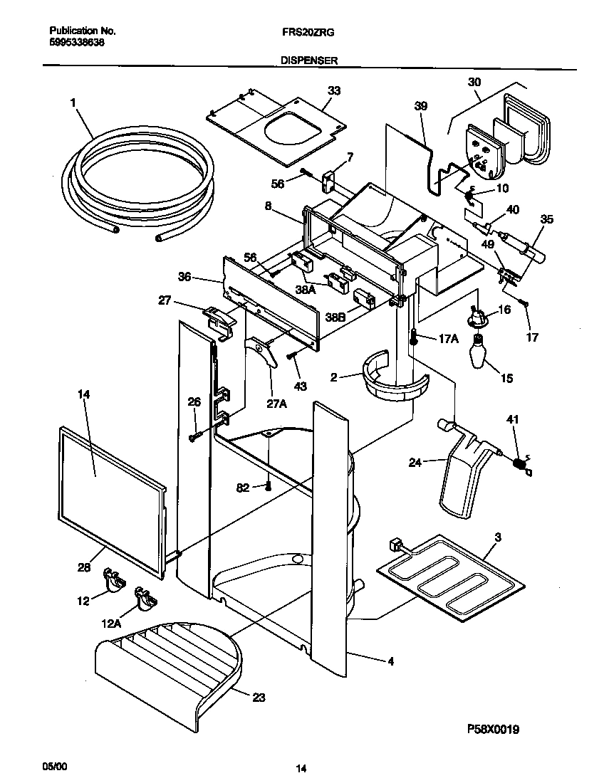 08 - I&W DISPENSER