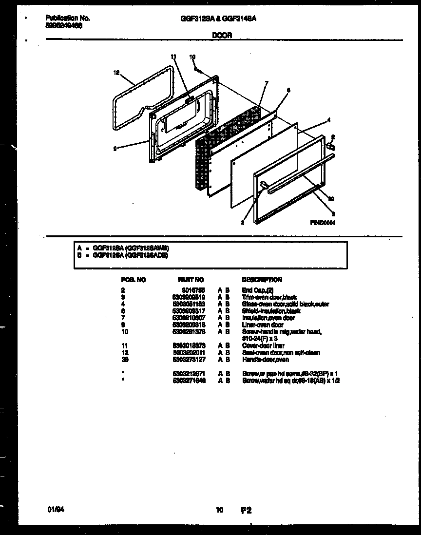 06 - DOOR PARTS