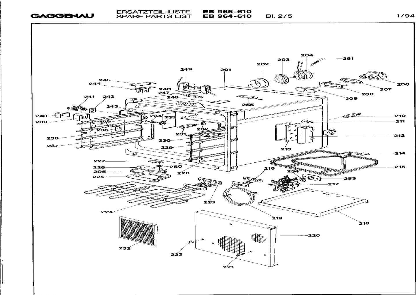 Diagram 5