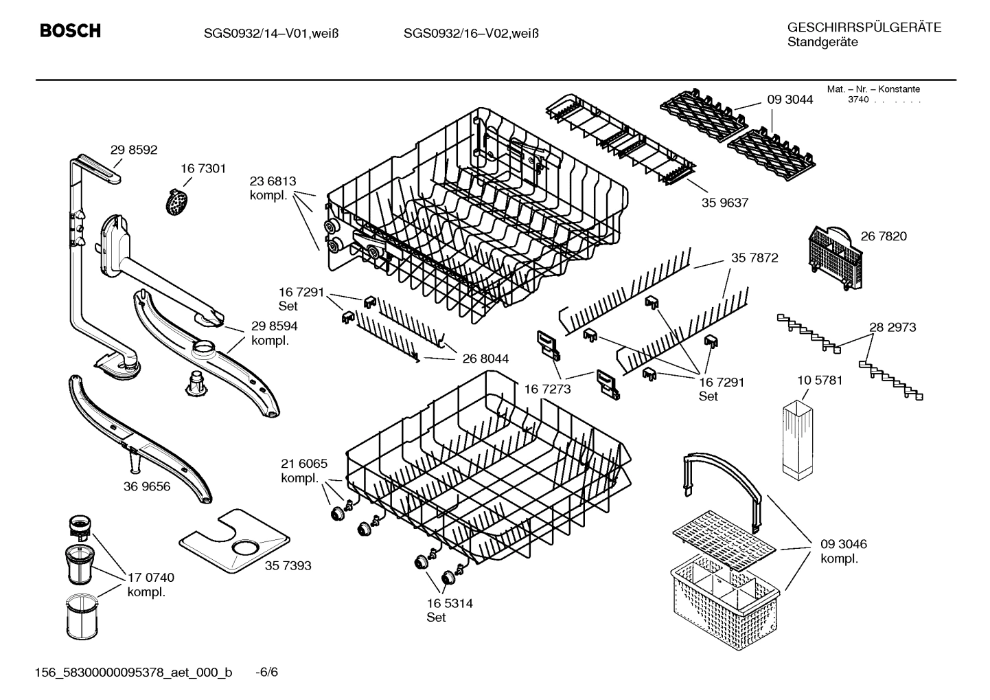 Diagram 6