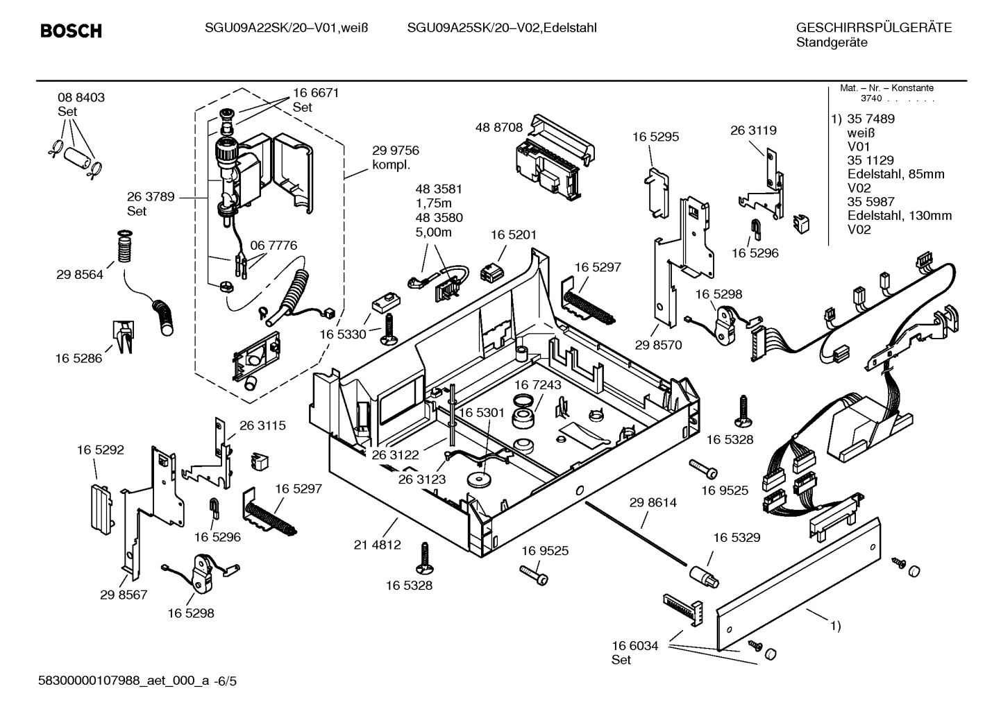 Diagram 5