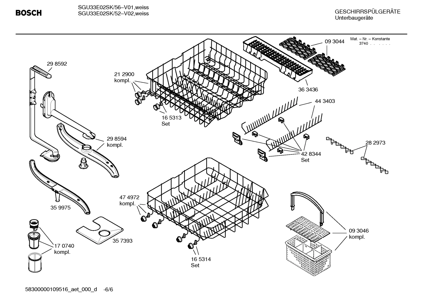Diagram 6