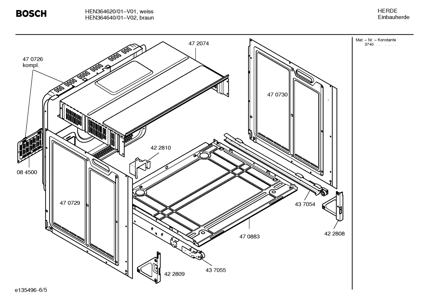 Diagram 5