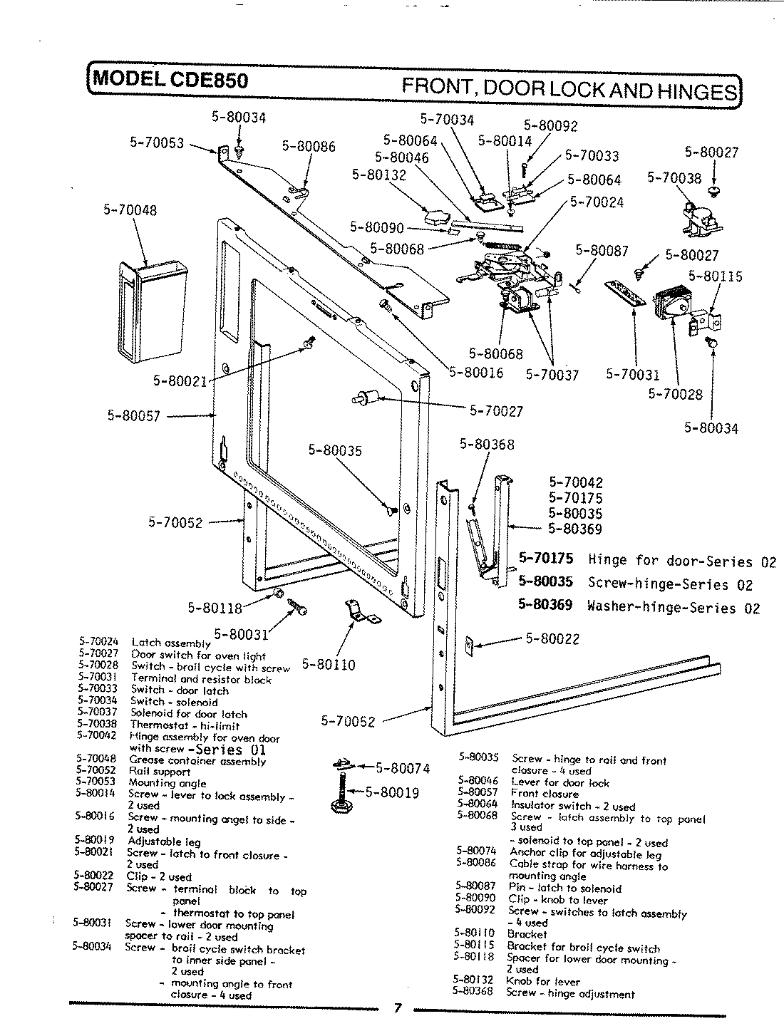 12 - FRONT, DOOR LOCK & HINGES