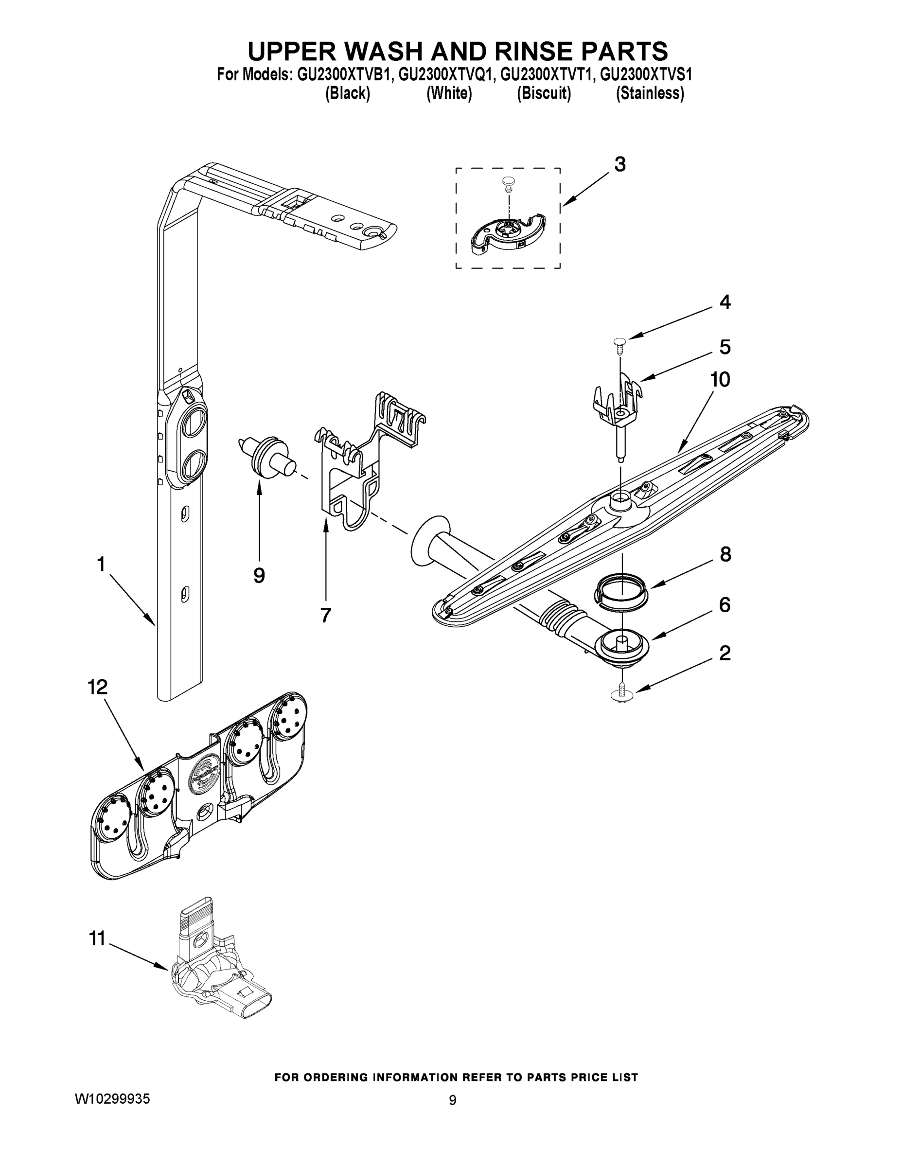 07 - UPPER WASH AND RINSE PARTS