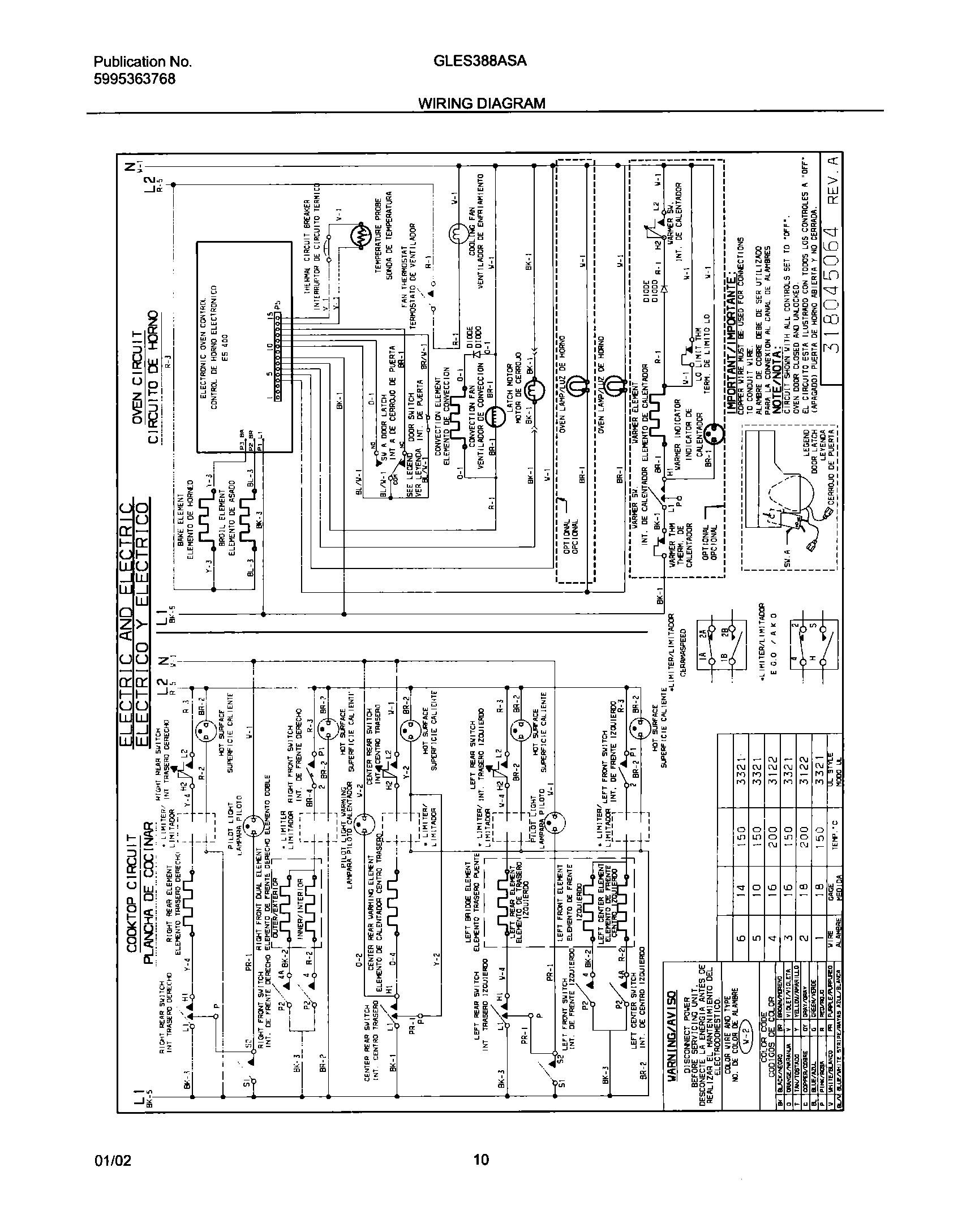 10 - WIRING DIAGRAM