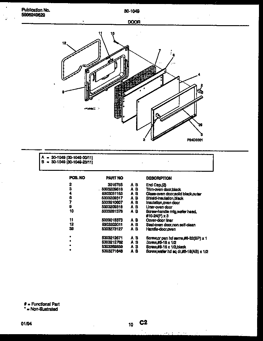 06 - DOOR PARTS