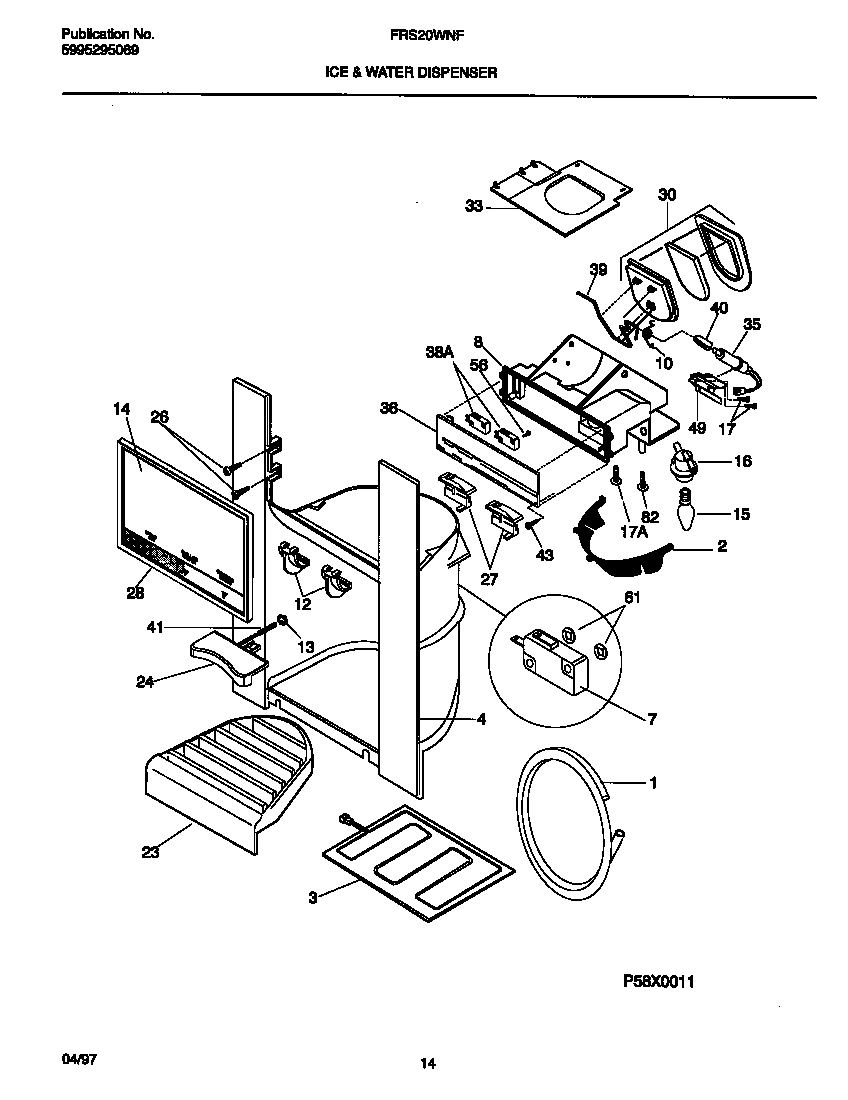 08 - ICE & WATER DISPENSER