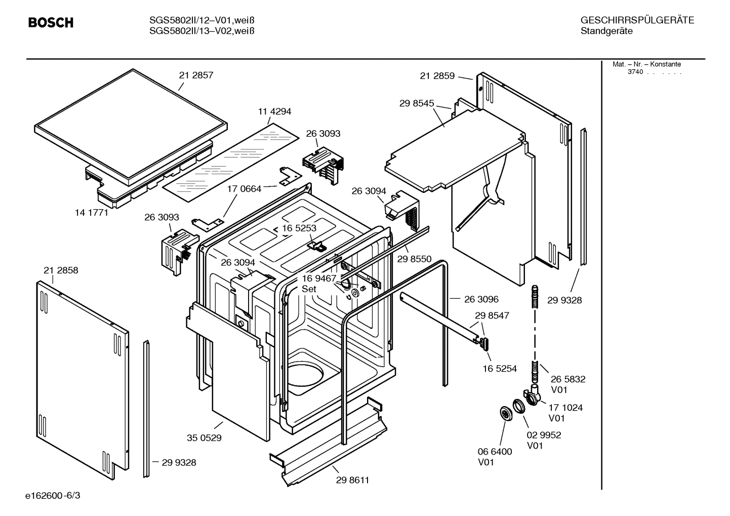 Diagram 3