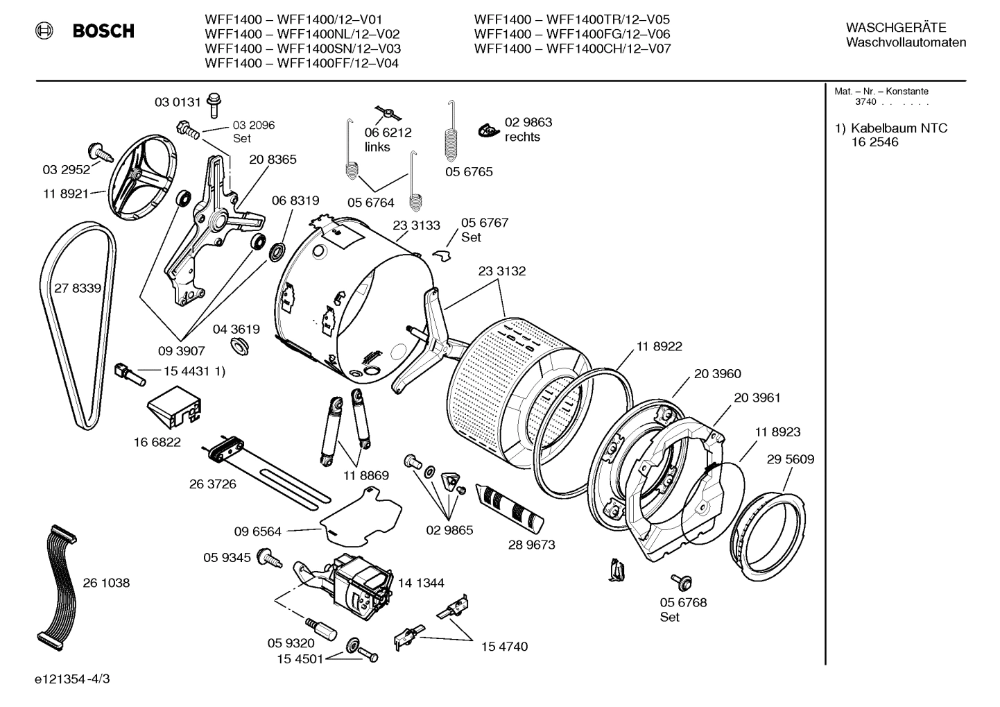 Diagram 3