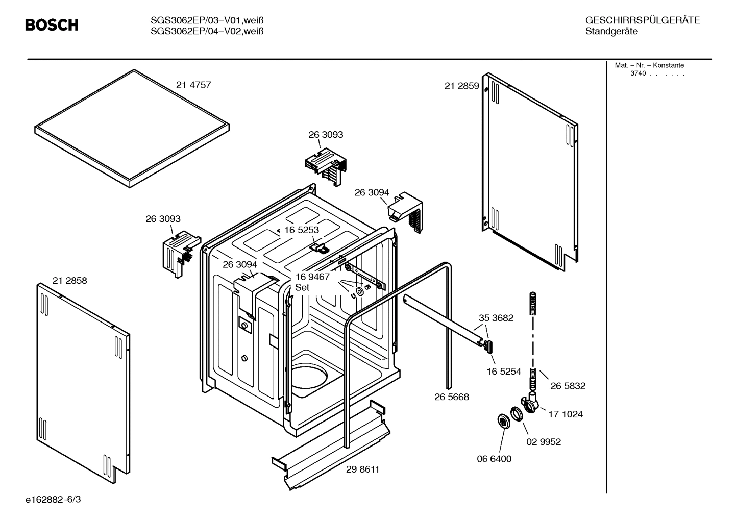 Diagram 3