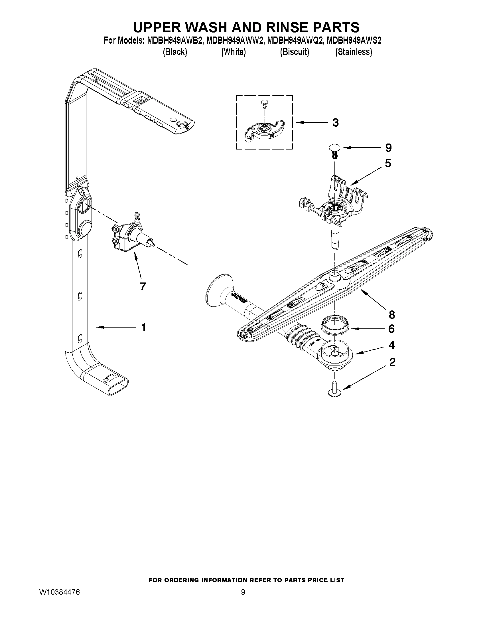 07 - UPPER WASH AND RINSE PARTS