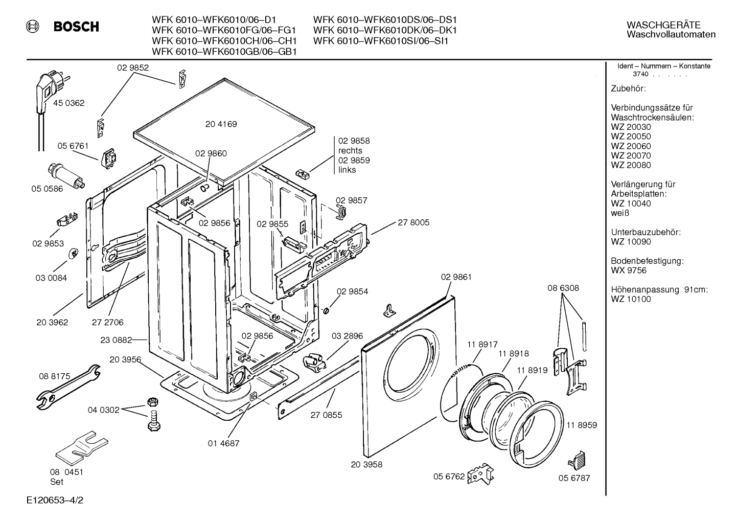 Diagram 2