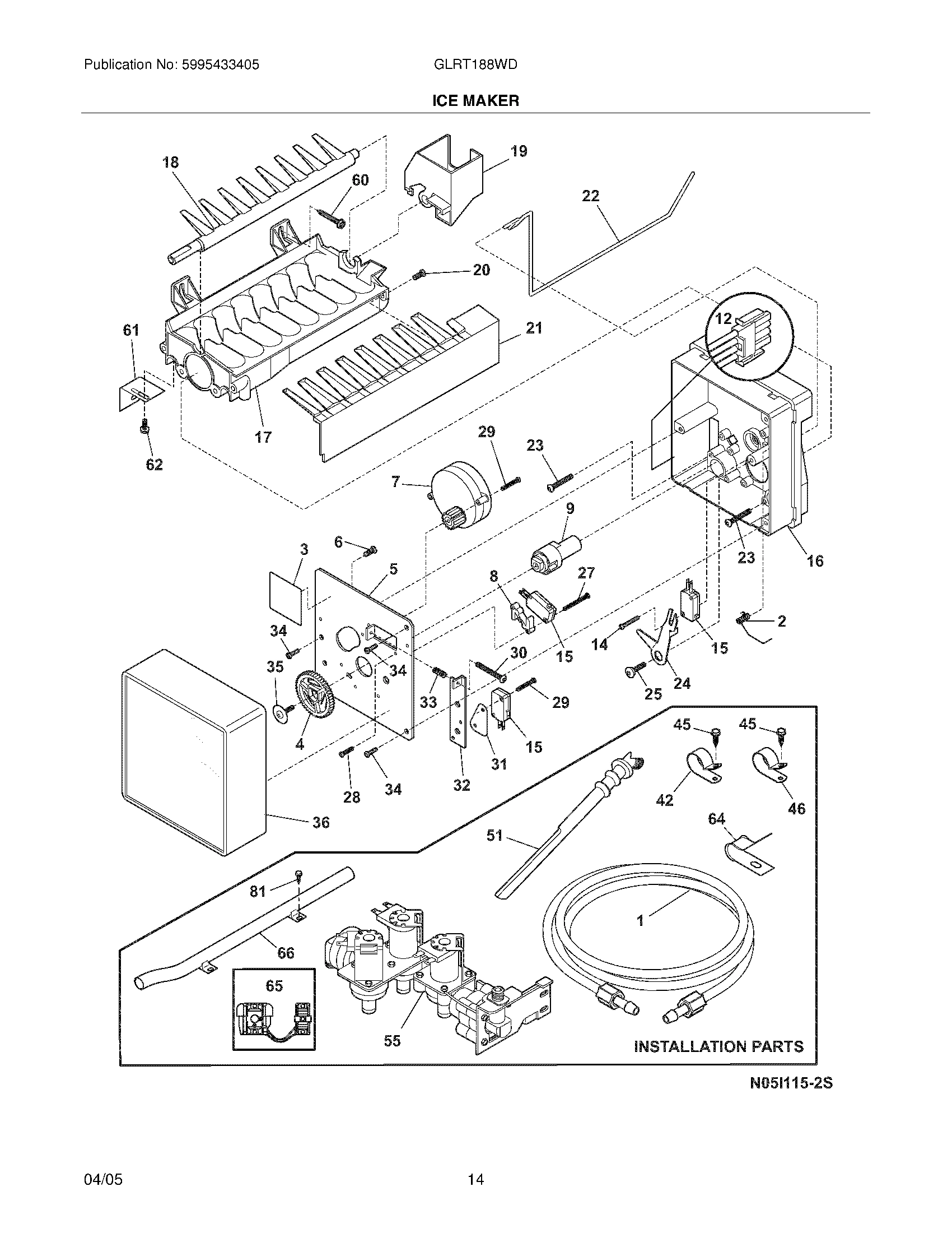 11 - ICE MAKER