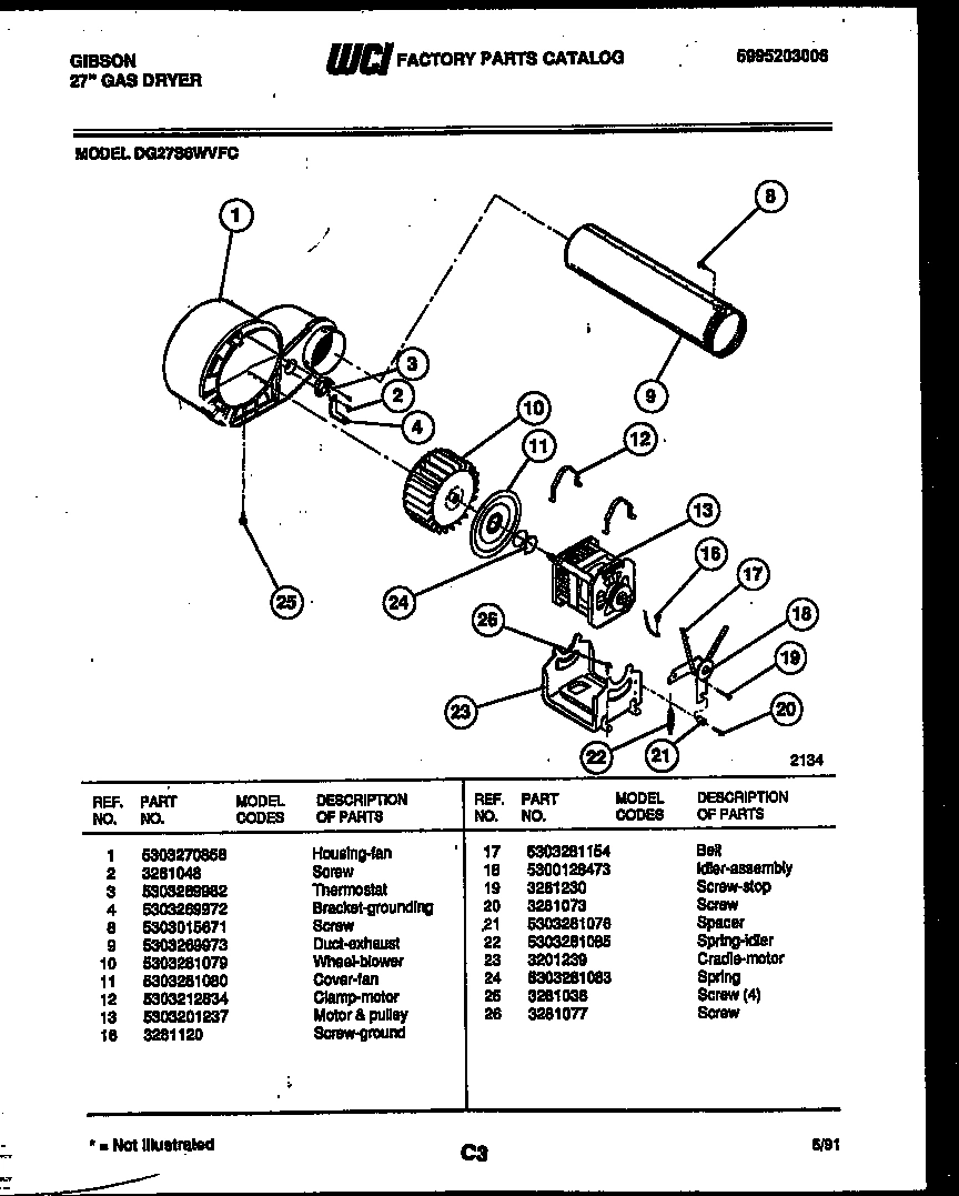 02 - DRIVE/BLOWER