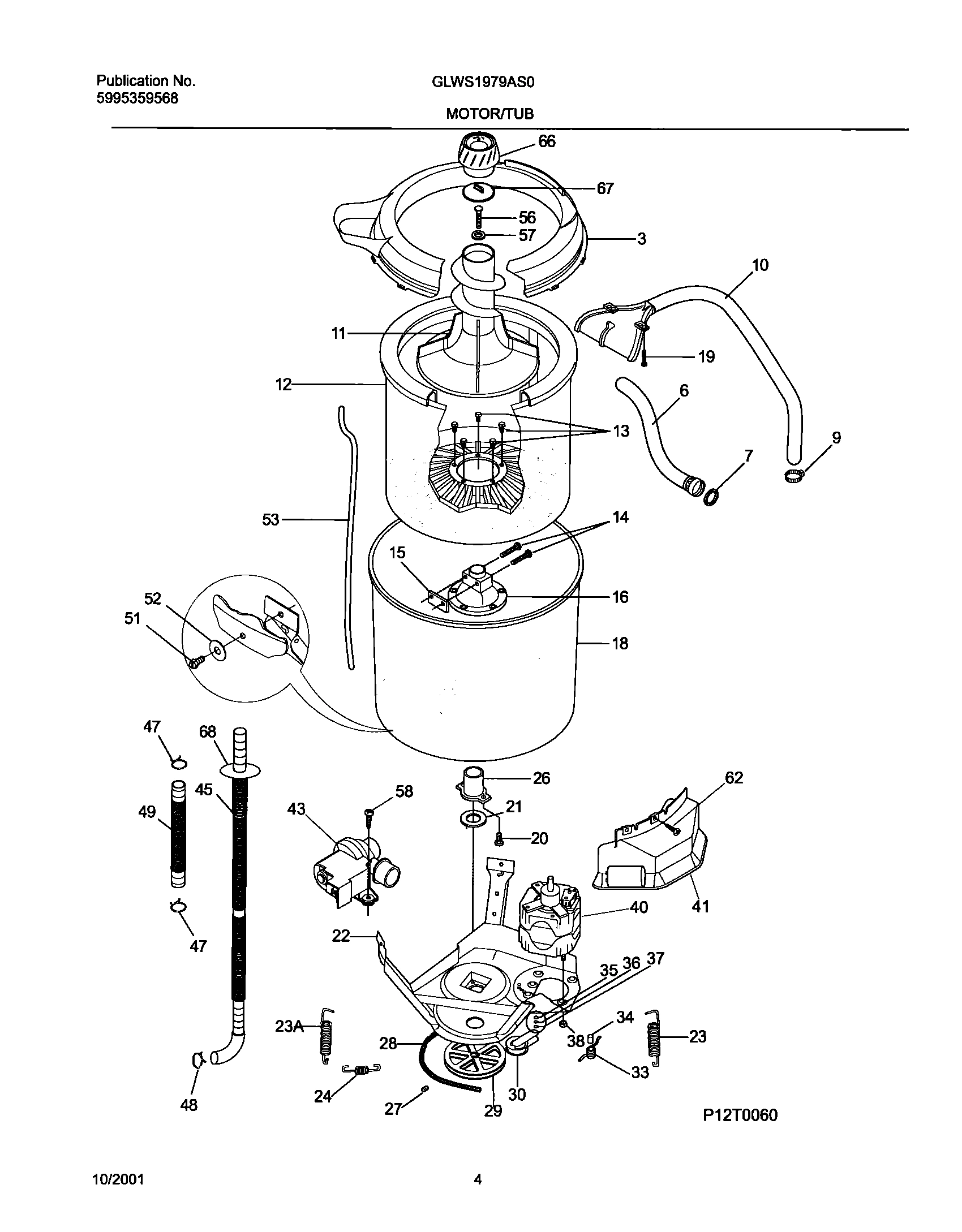 05 - WSHR MTR,HOSE