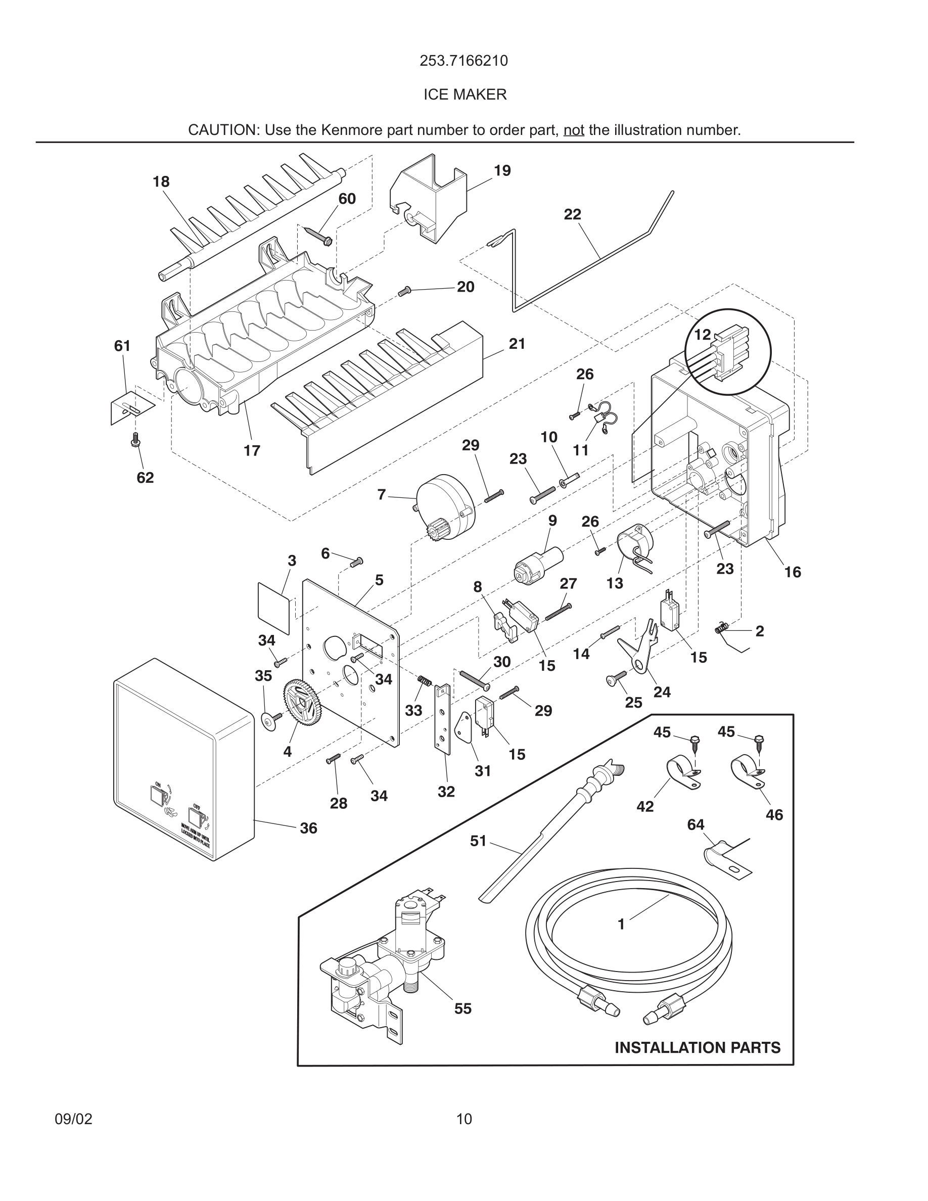 11 - ICE MAKER